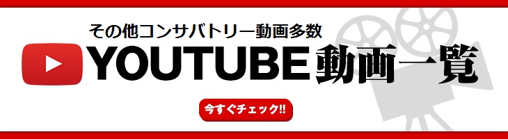 youtube_header